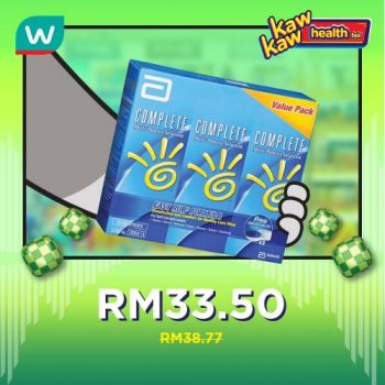 Watsons-Health-Care-Sale-24-2-350x350 - Beauty & Health Health Supplements Johor Kedah Kelantan Kuala Lumpur Malaysia Sales Melaka Negeri Sembilan Online Store Pahang Penang Perak Perlis Personal Care Putrajaya Sabah Sarawak Selangor Terengganu 