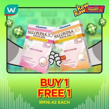 Watsons-Health-Care-Sale-3-1-350x350 - Beauty & Health Health Supplements Johor Kedah Kelantan Kuala Lumpur Malaysia Sales Melaka Negeri Sembilan Online Store Pahang Penang Perak Perlis Personal Care Putrajaya Sabah Sarawak Selangor Terengganu 