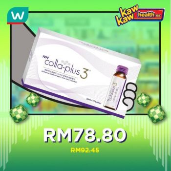 Watsons-Health-Care-Sale-8-1-350x350 - Beauty & Health Health Supplements Johor Kedah Kelantan Kuala Lumpur Malaysia Sales Melaka Negeri Sembilan Online Store Pahang Penang Perak Perlis Personal Care Putrajaya Sabah Sarawak Selangor Terengganu