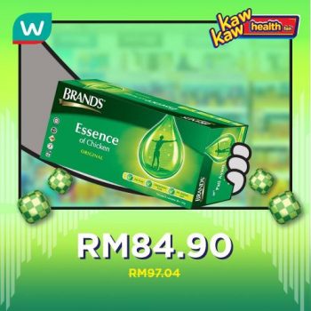 Watsons-Health-Care-Sale-8-2-350x350 - Beauty & Health Health Supplements Johor Kedah Kelantan Kuala Lumpur Malaysia Sales Melaka Negeri Sembilan Online Store Pahang Penang Perak Perlis Personal Care Putrajaya Sabah Sarawak Selangor Terengganu 