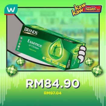 Watsons-Health-Care-Sale-9-350x350 - Beauty & Health Health Supplements Johor Kedah Kelantan Kuala Lumpur Malaysia Sales Melaka Negeri Sembilan Online Store Pahang Penang Perak Perlis Personal Care Putrajaya Sabah Sarawak Selangor Terengganu 