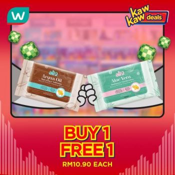 Watsons-Kaw-Kaw-Deals-Sale-11-3-350x350 - Beauty & Health Health Supplements Johor Kedah Kelantan Kuala Lumpur Malaysia Sales Melaka Negeri Sembilan Online Store Pahang Penang Perak Perlis Personal Care Putrajaya Sabah Sarawak Selangor Terengganu 