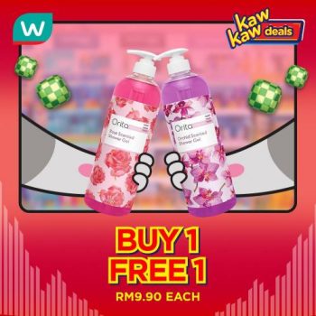 Watsons-Kaw-Kaw-Deals-Sale-2-3-350x350 - Beauty & Health Health Supplements Johor Kedah Kelantan Kuala Lumpur Malaysia Sales Melaka Negeri Sembilan Online Store Pahang Penang Perak Perlis Personal Care Putrajaya Sabah Sarawak Selangor Terengganu 