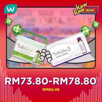 Watsons-Kaw-Kaw-Deals-Sale-26-1-350x350 - Beauty & Health Health Supplements Johor Kedah Kelantan Kuala Lumpur Malaysia Sales Melaka Negeri Sembilan Online Store Pahang Penang Perak Perlis Personal Care Putrajaya Sabah Sarawak Selangor Terengganu 