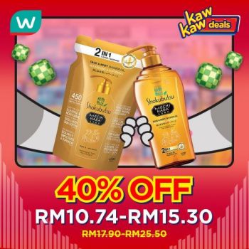 Watsons-Kaw-Kaw-Deals-Sale-8-1-350x350 - Beauty & Health Health Supplements Johor Kedah Kelantan Kuala Lumpur Malaysia Sales Melaka Negeri Sembilan Online Store Pahang Penang Perak Perlis Personal Care Putrajaya Sabah Sarawak Selangor Terengganu 