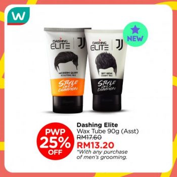 Watsons-New-Arrival-Promotion-13-350x350 - Beauty & Health Health Supplements Johor Kedah Kelantan Kuala Lumpur Melaka Negeri Sembilan Pahang Penang Perak Perlis Personal Care Promotions & Freebies Putrajaya Sabah Sarawak Selangor Terengganu 