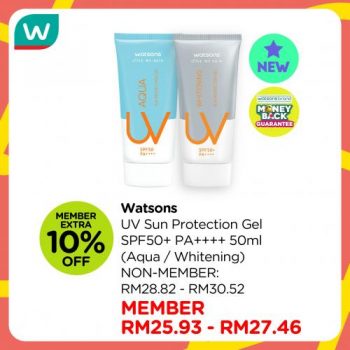 Watsons-New-Arrival-Promotion-2-350x350 - Beauty & Health Health Supplements Johor Kedah Kelantan Kuala Lumpur Melaka Negeri Sembilan Pahang Penang Perak Perlis Personal Care Promotions & Freebies Putrajaya Sabah Sarawak Selangor Terengganu 