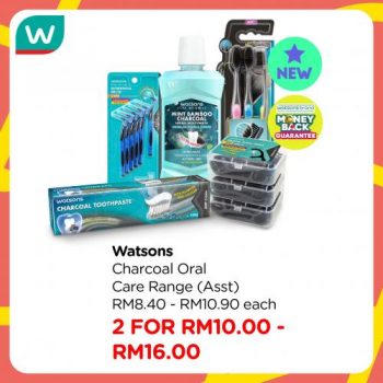 Watsons-New-Arrival-Promotion-24-350x350 - Beauty & Health Health Supplements Johor Kedah Kelantan Kuala Lumpur Melaka Negeri Sembilan Pahang Penang Perak Perlis Personal Care Promotions & Freebies Putrajaya Sabah Sarawak Selangor Terengganu 