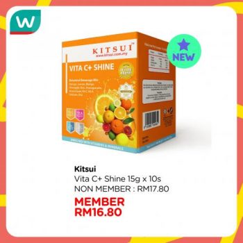 Watsons-New-Arrival-Promotion-5-350x350 - Beauty & Health Health Supplements Johor Kedah Kelantan Kuala Lumpur Melaka Negeri Sembilan Pahang Penang Perak Perlis Personal Care Promotions & Freebies Putrajaya Sabah Sarawak Selangor Terengganu 