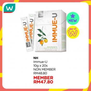 Watsons-New-Arrival-Promotion-6-350x350 - Beauty & Health Health Supplements Johor Kedah Kelantan Kuala Lumpur Melaka Negeri Sembilan Pahang Penang Perak Perlis Personal Care Promotions & Freebies Putrajaya Sabah Sarawak Selangor Terengganu 