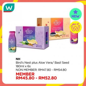 Watsons-New-Arrival-Promotion-7-350x350 - Beauty & Health Health Supplements Johor Kedah Kelantan Kuala Lumpur Melaka Negeri Sembilan Pahang Penang Perak Perlis Personal Care Promotions & Freebies Putrajaya Sabah Sarawak Selangor Terengganu 