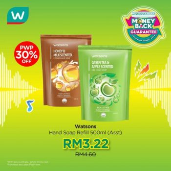 Watsons-PWP-Promotion-4-350x349 - Beauty & Health Health Supplements Johor Kedah Kelantan Kuala Lumpur Melaka Negeri Sembilan Online Store Pahang Penang Perak Perlis Personal Care Promotions & Freebies Putrajaya Sabah Sarawak Selangor Terengganu 