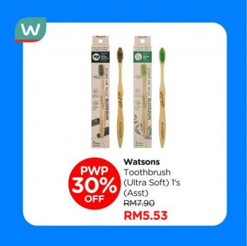 Watsons-Personal-Care-PWP-Promotion-11-350x349 - Beauty & Health Health Supplements Johor Kedah Kelantan Kuala Lumpur Melaka Negeri Sembilan Online Store Pahang Penang Perak Perlis Personal Care Promotions & Freebies Putrajaya Sabah Sarawak Selangor Terengganu 