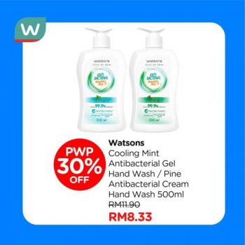 Watsons-Personal-Care-PWP-Promotion-15-350x350 - Beauty & Health Health Supplements Johor Kedah Kelantan Kuala Lumpur Melaka Negeri Sembilan Online Store Pahang Penang Perak Perlis Personal Care Promotions & Freebies Putrajaya Sabah Sarawak Selangor Terengganu 