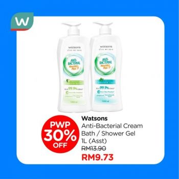 Watsons-Personal-Care-PWP-Promotion-19-350x350 - Beauty & Health Health Supplements Johor Kedah Kelantan Kuala Lumpur Melaka Negeri Sembilan Online Store Pahang Penang Perak Perlis Personal Care Promotions & Freebies Putrajaya Sabah Sarawak Selangor Terengganu 