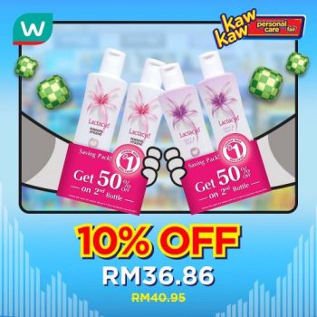 Watsons-Sanitary-Protection-Sale-11-350x350 - Beauty & Health Health Supplements Johor Kedah Kelantan Kuala Lumpur Malaysia Sales Melaka Negeri Sembilan Online Store Pahang Penang Perak Perlis Personal Care Putrajaya Sabah Sarawak Selangor Terengganu 