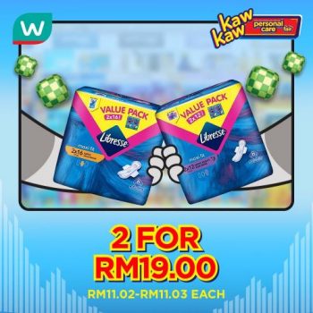 Watsons-Sanitary-Protection-Sale-13-350x350 - Beauty & Health Health Supplements Johor Kedah Kelantan Kuala Lumpur Malaysia Sales Melaka Negeri Sembilan Online Store Pahang Penang Perak Perlis Personal Care Putrajaya Sabah Sarawak Selangor Terengganu 