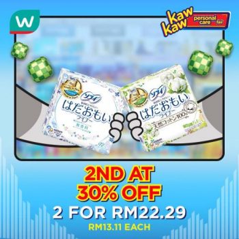 Watsons-Sanitary-Protection-Sale-5-350x350 - Beauty & Health Health Supplements Johor Kedah Kelantan Kuala Lumpur Malaysia Sales Melaka Negeri Sembilan Online Store Pahang Penang Perak Perlis Personal Care Putrajaya Sabah Sarawak Selangor Terengganu 