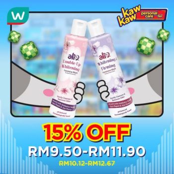 Watsons-Sanitary-Protection-Sale-7-350x350 - Beauty & Health Health Supplements Johor Kedah Kelantan Kuala Lumpur Malaysia Sales Melaka Negeri Sembilan Online Store Pahang Penang Perak Perlis Personal Care Putrajaya Sabah Sarawak Selangor Terengganu 