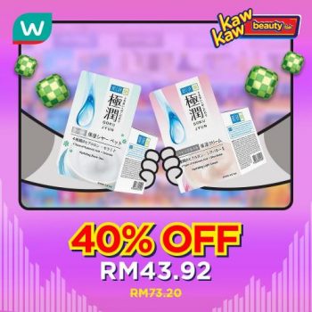 Watsons-Skincare-Sale-1-350x350 - Beauty & Health Johor Kedah Kelantan Kuala Lumpur Malaysia Sales Melaka Negeri Sembilan Online Store Pahang Penang Perak Perlis Personal Care Putrajaya Sabah Sarawak Selangor Skincare Terengganu 