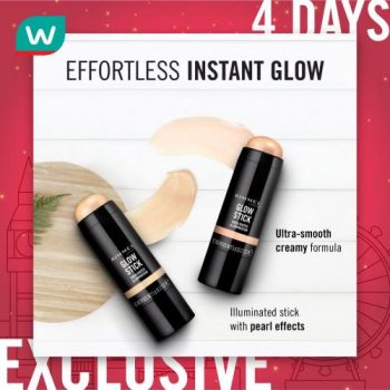 1-1-350x350 - Beauty & Health Cosmetics Johor Kedah Kelantan Kuala Lumpur Malaysia Sales Melaka Negeri Sembilan Online Store Pahang Penang Perak Perlis Personal Care Putrajaya Sabah Sarawak Selangor Terengganu 