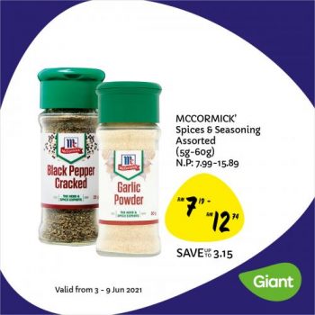 11-1-350x350 3-9 Jun 2021: Giant Fish & Chips Day Promotion