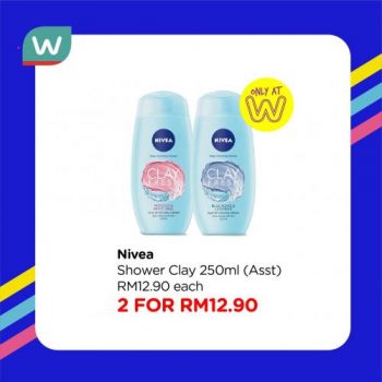 11-3-350x350 - Beauty & Health Johor Kedah Kelantan Kuala Lumpur Melaka Negeri Sembilan Online Store Pahang Penang Perak Perlis Personal Care Promotions & Freebies Putrajaya Sabah Sarawak Selangor Terengganu 