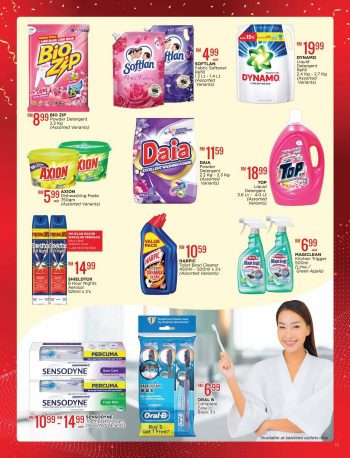 14-350x458 - Johor Kedah Kelantan Kuala Lumpur Melaka Negeri Sembilan Pahang Penang Perak Perlis Promotions & Freebies Putrajaya Sabah Sarawak Selangor Supermarket & Hypermarket Terengganu 