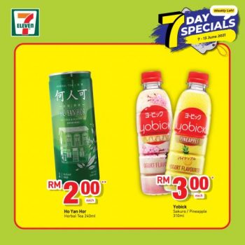 7-Eleven-7-Day-Special-Promotion-2-350x350 - Johor Kedah Kelantan Kuala Lumpur Melaka Negeri Sembilan Pahang Penang Perak Perlis Promotions & Freebies Putrajaya Sabah Sarawak Selangor Supermarket & Hypermarket Terengganu 