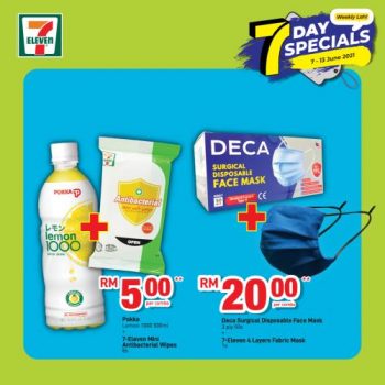 7-Eleven-7-Day-Special-Promotion-5-350x350 - Johor Kedah Kelantan Kuala Lumpur Melaka Negeri Sembilan Pahang Penang Perak Perlis Promotions & Freebies Putrajaya Sabah Sarawak Selangor Supermarket & Hypermarket Terengganu 