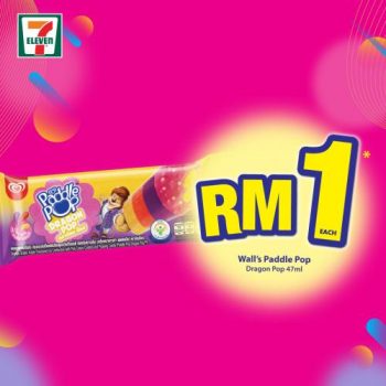 7-Eleven-Crazy-Wednesday-Promotion-1-1-350x350 - Johor Kedah Kelantan Kuala Lumpur Melaka Negeri Sembilan Pahang Penang Perak Perlis Promotions & Freebies Putrajaya Sabah Sarawak Selangor Supermarket & Hypermarket Terengganu 