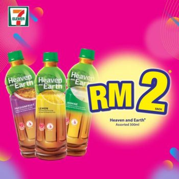 7-Eleven-Crazy-Wednesday-Promotion-1-2-350x350 - Johor Kedah Kelantan Kuala Lumpur Melaka Negeri Sembilan Pahang Penang Perak Perlis Promotions & Freebies Putrajaya Sabah Sarawak Selangor Supermarket & Hypermarket Terengganu 