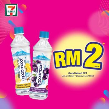 7-Eleven-Crazy-Wednesday-Promotion-1-350x350 - Johor Kedah Kelantan Kuala Lumpur Melaka Negeri Sembilan Pahang Penang Perak Perlis Promotions & Freebies Putrajaya Sabah Sarawak Selangor Supermarket & Hypermarket Terengganu 