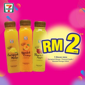 7-Eleven-Crazy-Wednesday-Promotion-3-1-350x350 - Johor Kedah Kelantan Kuala Lumpur Melaka Negeri Sembilan Pahang Penang Perak Perlis Promotions & Freebies Putrajaya Sabah Sarawak Selangor Supermarket & Hypermarket Terengganu 