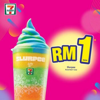 7-Eleven-Crazy-Wednesday-Promotion-5-3-350x350 - Food , Restaurant & Pub Johor Kedah Kelantan Kuala Lumpur Melaka Negeri Sembilan Pahang Penang Perak Perlis Promotions & Freebies Putrajaya Sabah Sarawak Selangor Snacks Supermarket & Hypermarket Terengganu 