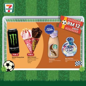 7-Eleven-Football-Fever-Promotion-10-350x350 - Johor Kedah Kelantan Kuala Lumpur Melaka Negeri Sembilan Pahang Penang Perak Perlis Promotions & Freebies Putrajaya Sabah Sarawak Selangor Supermarket & Hypermarket Terengganu 