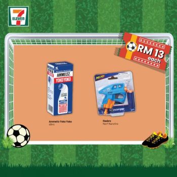 7-Eleven-Football-Fever-Promotion-11-350x350 - Johor Kedah Kelantan Kuala Lumpur Melaka Negeri Sembilan Pahang Penang Perak Perlis Promotions & Freebies Putrajaya Sabah Sarawak Selangor Supermarket & Hypermarket Terengganu 