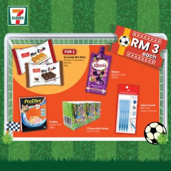 7-Eleven-Football-Fever-Promotion-4-350x350 - Johor Kedah Kelantan Kuala Lumpur Melaka Negeri Sembilan Pahang Penang Perak Perlis Promotions & Freebies Putrajaya Sabah Sarawak Selangor Supermarket & Hypermarket Terengganu 