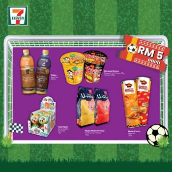 7-Eleven-Football-Fever-Promotion-6-350x350 - Johor Kedah Kelantan Kuala Lumpur Melaka Negeri Sembilan Pahang Penang Perak Perlis Promotions & Freebies Putrajaya Sabah Sarawak Selangor Supermarket & Hypermarket Terengganu 