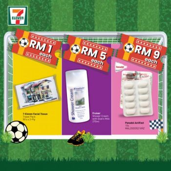 7-Eleven-Football-Fever-Promotion-7-350x350 - Johor Kedah Kelantan Kuala Lumpur Melaka Negeri Sembilan Pahang Penang Perak Perlis Promotions & Freebies Putrajaya Sabah Sarawak Selangor Supermarket & Hypermarket Terengganu 