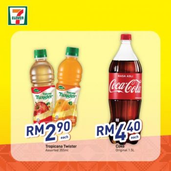 7-Eleven-Gawai-Kaamatan-Promotion-1-350x350 - Promotions & Freebies Sabah Sarawak Supermarket & Hypermarket 
