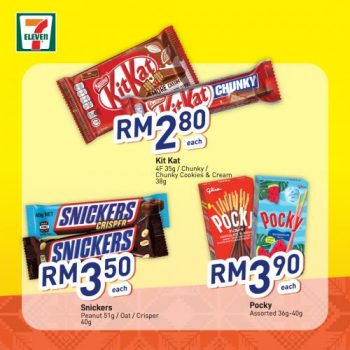 7-Eleven-Gawai-Kaamatan-Promotion-2-350x350 - Promotions & Freebies Sabah Sarawak Supermarket & Hypermarket 