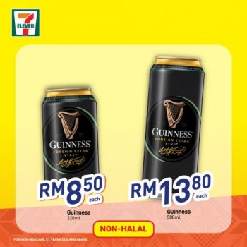 7-Eleven-Gawai-Kaamatan-Promotion-5-350x350 - Promotions & Freebies Sabah Sarawak Supermarket & Hypermarket 