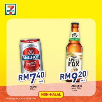 7-Eleven-Gawai-Kaamatan-Promotion-6-350x350 - Promotions & Freebies Sabah Sarawak Supermarket & Hypermarket 