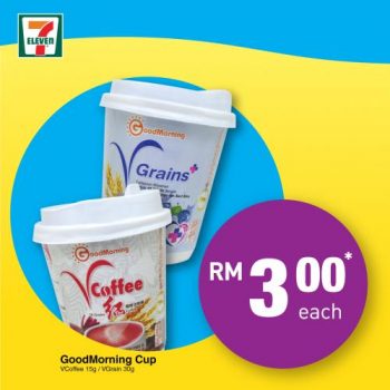 7-Eleven-Jom-Makan-Minum-Promotion-1-350x350 - Johor Kedah Kelantan Kuala Lumpur Melaka Negeri Sembilan Pahang Penang Perak Perlis Promotions & Freebies Putrajaya Sabah Sarawak Selangor Supermarket & Hypermarket Terengganu 