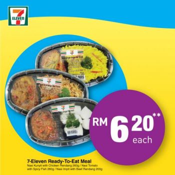 7-Eleven-Jom-Makan-Minum-Promotion-2-350x350 - Johor Kedah Kelantan Kuala Lumpur Melaka Negeri Sembilan Pahang Penang Perak Perlis Promotions & Freebies Putrajaya Sabah Sarawak Selangor Supermarket & Hypermarket Terengganu 