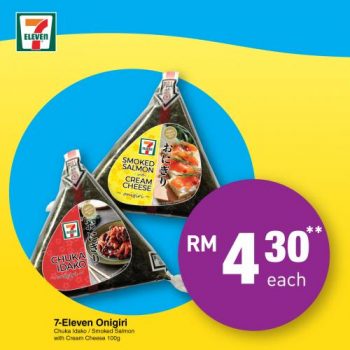 7-Eleven-Jom-Makan-Minum-Promotion-4-350x350 - Johor Kedah Kelantan Kuala Lumpur Melaka Negeri Sembilan Pahang Penang Perak Perlis Promotions & Freebies Putrajaya Sabah Sarawak Selangor Supermarket & Hypermarket Terengganu 