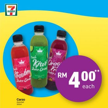 7-Eleven-Jom-Makan-Minum-Promotion-5-350x350 - Johor Kedah Kelantan Kuala Lumpur Melaka Negeri Sembilan Pahang Penang Perak Perlis Promotions & Freebies Putrajaya Sabah Sarawak Selangor Supermarket & Hypermarket Terengganu 