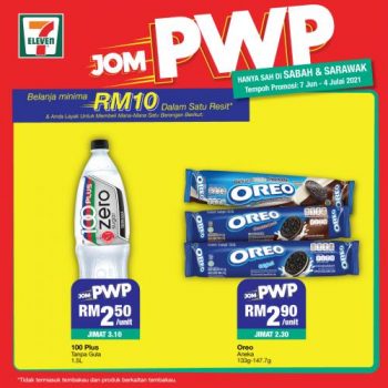 7-Eleven-Jom-PWP-Promotion-3-350x350 - Johor Kedah Kelantan Kuala Lumpur Melaka Negeri Sembilan Pahang Penang Perak Perlis Promotions & Freebies Putrajaya Sabah Sarawak Selangor Supermarket & Hypermarket Terengganu 