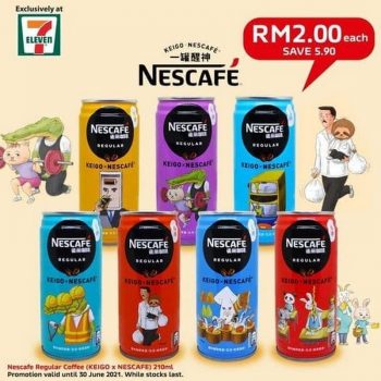 7-Eleven-NESCAFE-Promo-350x350 - Johor Kedah Kelantan Kuala Lumpur Melaka Negeri Sembilan Pahang Penang Perak Perlis Promotions & Freebies Putrajaya Selangor Supermarket & Hypermarket Terengganu 